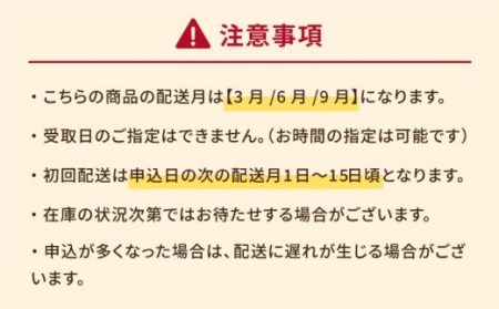 【全3回定期便】おはようのスープ・おやすみのスープ各5袋 さつまいも トマト レトルト 野菜 スープ ポタージュ 五島市/ごと [PBY016]