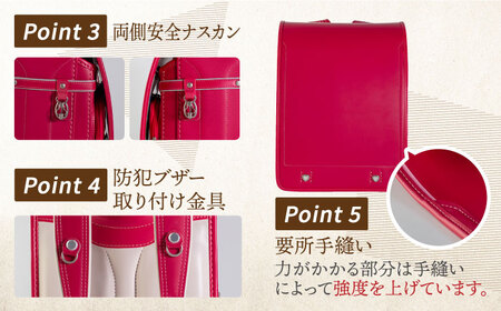 【キャメル・男の子】 ランドセル フィットちゃん 『牛革ボンジュール』[AEAN003-8]