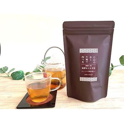 ふるさと納税 小山市 発芽ハトムギ茶3袋セット　(栃木県小山市産ハトムギ　発芽ハトムギ茶ティーパック30包入り×3袋)