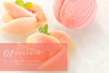 桃 ケーキ 白桃 チーズ タルト 1ホール 14cm