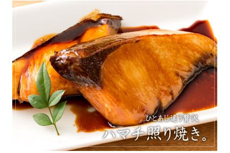 オリーブハマチ１本まるごと（半身カット）【予約受付：令和8年10月中旬頃から出荷開始！】【C-312】
