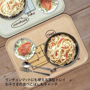 ネコダラトレイM角「チェストは閉めておこうね」 ネコだらけ トレー 猫グッズ