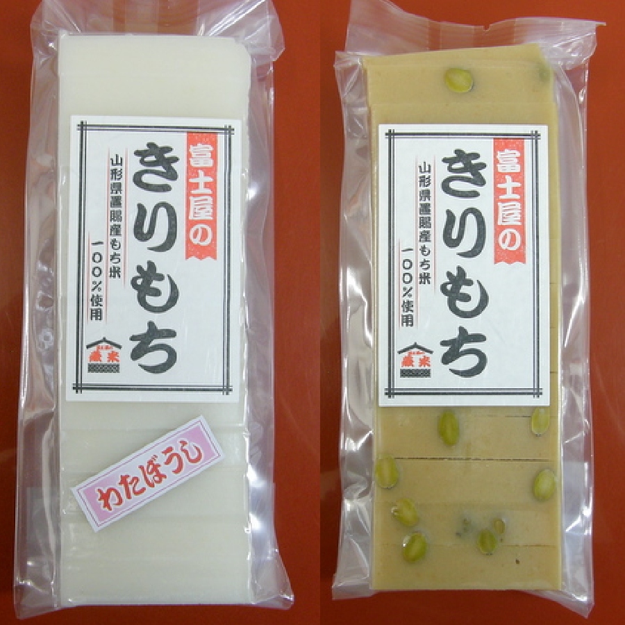 ＜富士屋商店＞米澤切り餅セット各500g(10～12枚)×1袋　計2袋