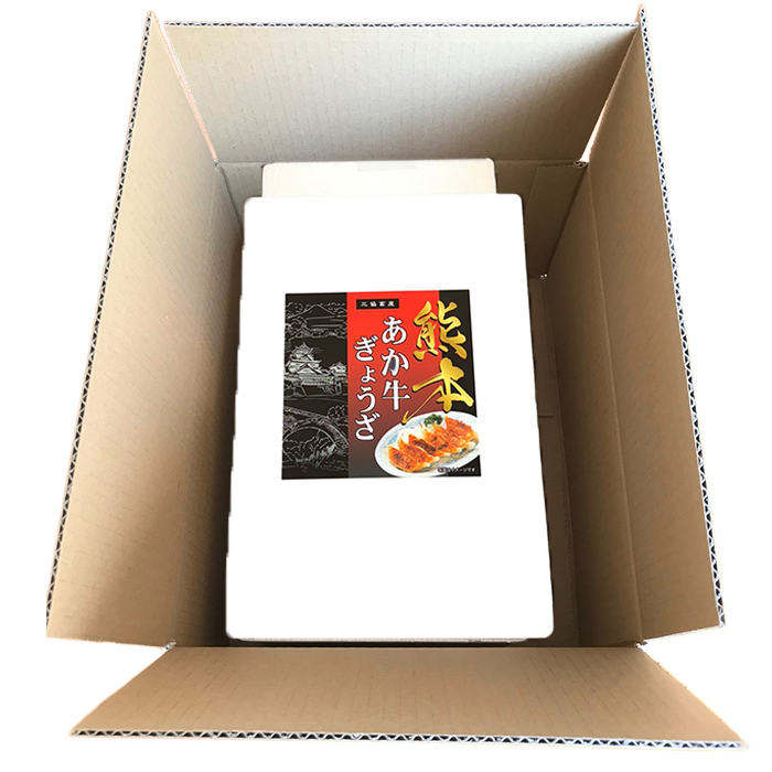 【三協畜産】熊本和牛 あか牛 熊本県産 肥育 加工品 阿蘇 熊本 褐毛和種 褐牛 和牛 ご当地 あか牛100% 牛肉 餃子 ぎょうざ 20個 3セット 計60個 ジューシー 惣菜 おかず ご飯のお供
