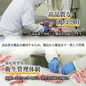 鹿児島県産黒豚バラブロック約500g×3P（計1.5kg） 国産 九州産 黒豚 くろぶた 豚肉 ぶた肉 お肉 豚バラ バラ 冷凍 煮込み 角煮 チャーシュー 丼 【ナンチク】_y446