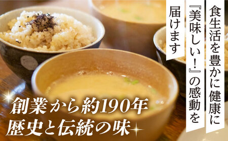 【ふるさと納税限定】 当店人気商品の詰め合わせ[ZAD003]
