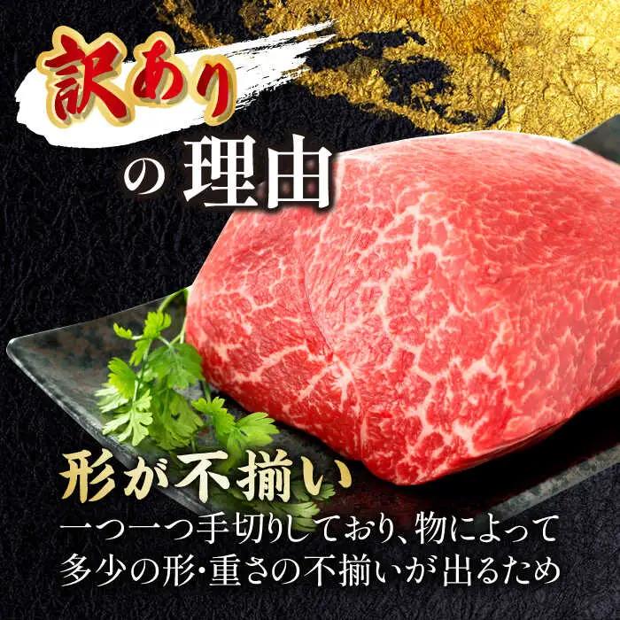 牛肉ブロック 訳あり 約500g〜600g[MG12] 赤身 牛肉ブロック
