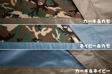 バグトラック 軽トラ用多機能テントキット (スタンダードタイプ) [0543]