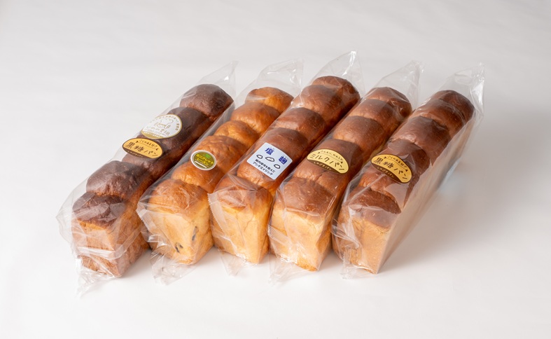 食パン 無添加 5本 六山 篠崎ベーカリー ミニサイズ 伊予市 老舗 ミニブレッド | B166