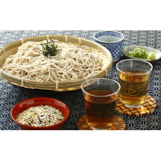 【ふるさと納税】大麦麺 十穀・麦茶 詰め合わせ 飲料類 お茶 麺類