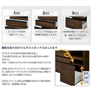 食器棚 幅115cm マルシェ ブラウン（モード柄）