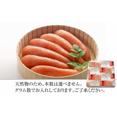 ふるさと納税 新宮町 「無着色辛子明太子」450g(桶入り).AF136 |  | 01