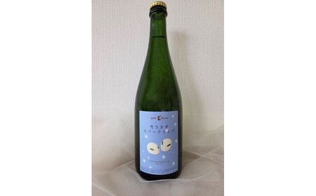 スパークリングワインセット 雪うさぎスパークリング&うさぎの泡ロゼ