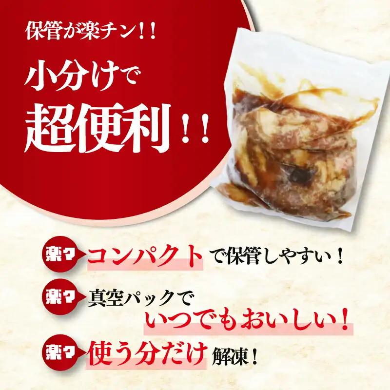【ふるなびWEEK対象】カルビ たれ漬け牛カルビ 990g 焼肉工房 もく 冷凍 牛 タレ漬け 牛肉 330g 3パック カルビ 9-017-FN