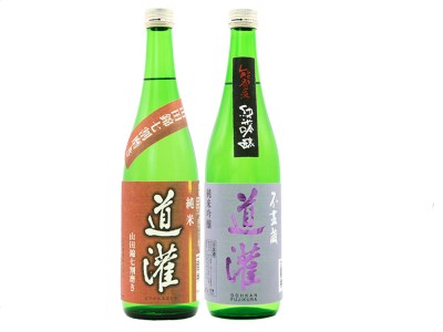 純米清酒2本セット(720ml×2本)[0198]