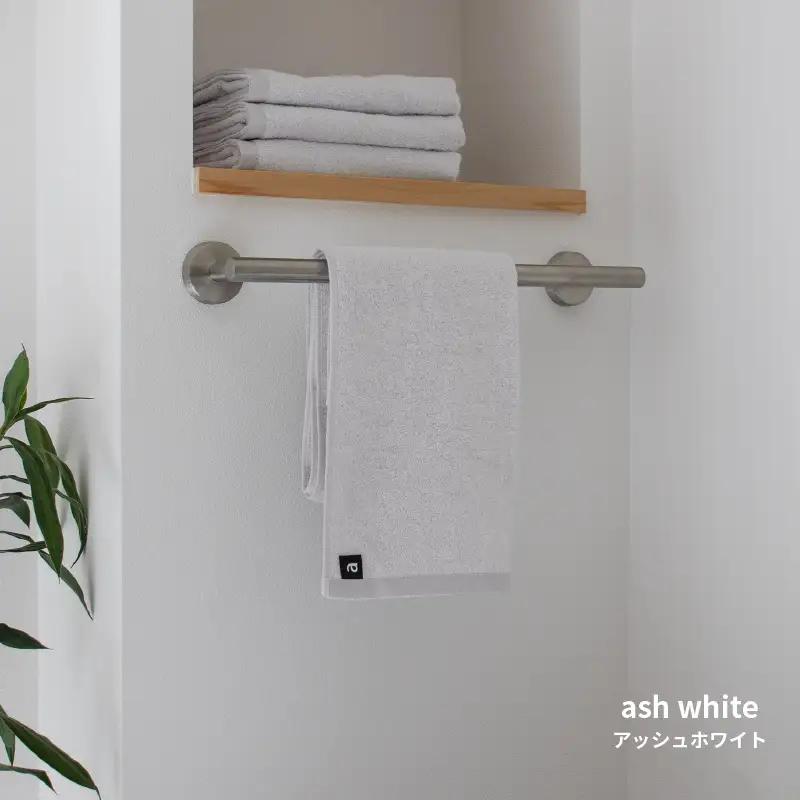 【数量限定】a towelフェイスタオル 10枚セット アッシュホワイト