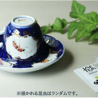 ジェレミー カップ＆ソーサー 珈琲碗皿 紅茶碗皿 アンティーク風 -昆虫シリーズ- A40-260_イメージ2
