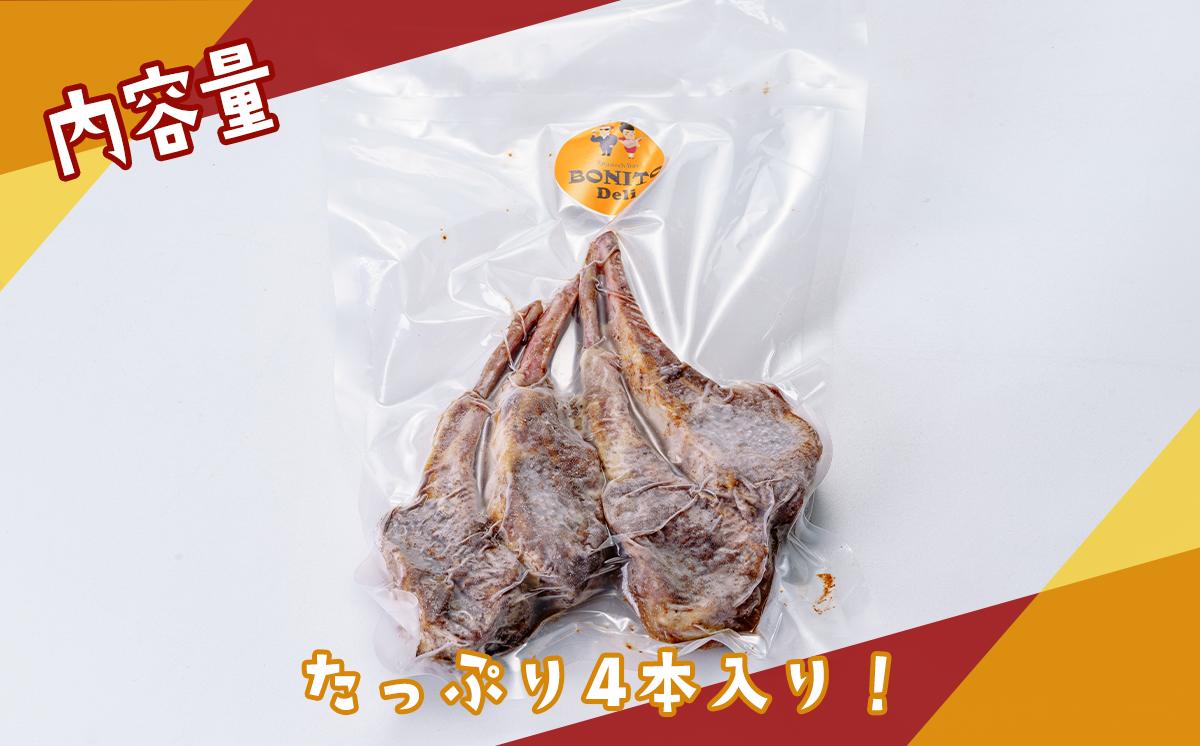 お店の味を簡単調理!BONITO特製味付きラムチョップ【 ラム ラムチョップ ラム肉 らむ  BBQ キャンプ パーティー グリル 肉 ジューシー 肉料理 】