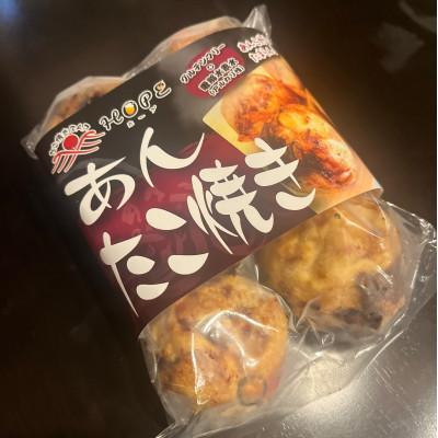 ふるさと納税 高松市 あんこ　たこ焼き(グルテンフリー)3袋セット
