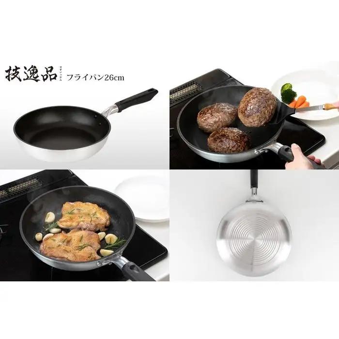 TMB-2355技逸品フライパン20cm・26cm・28cm・いため鍋28cm4点セット【和平フレイズ】