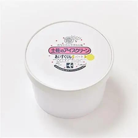 【2Lカップ】あいすくりん バニラ　ホームサイズ_菓子・スイーツ アイス・ジェラート  _【配送不可地域：離島】【1469234】