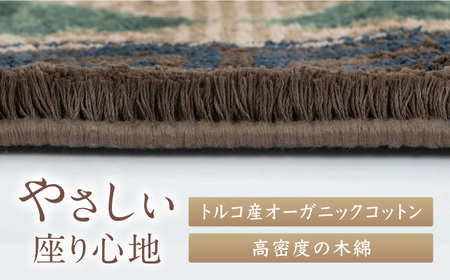 【手織】兜唐花紗綾形地縁二重雷文（中藍地灰地茶） 約260×260cm / 鍋島緞通 [41AAAM002]