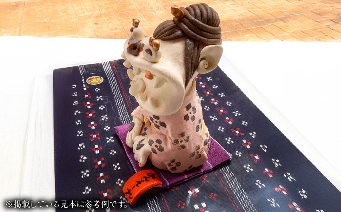 【工房嬉楽】めんそーれ嬉シーサー 焼き物 小物 インテリア 沖縄 やちむん 沖縄市 / コザ工芸館ふんどぅ [BCAU019]