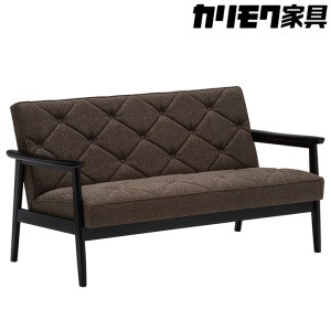 【カリモク家具】 布張り長椅子 B【WS1193ZB】