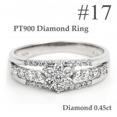 ふるさと納税 鳴沢村 プラチナ ダイヤ リング 0.45CT R3363DI-P #17