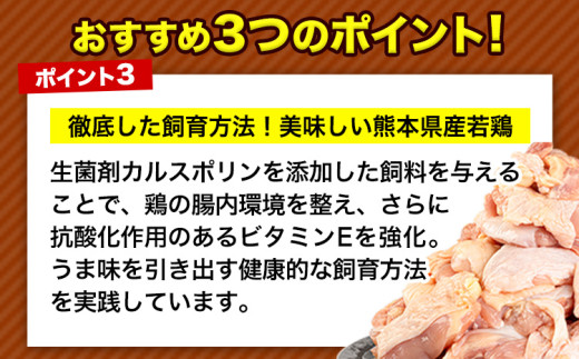 鶏肉 小分け 鶏肉 もも むね モモ ムネ カット済 若鶏3.41kg2セット《7-14日以内に出荷予定(土日祝除く)》