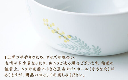 【波佐見焼】和ミモザ グラタン皿 2枚セット【和山】[WB151]