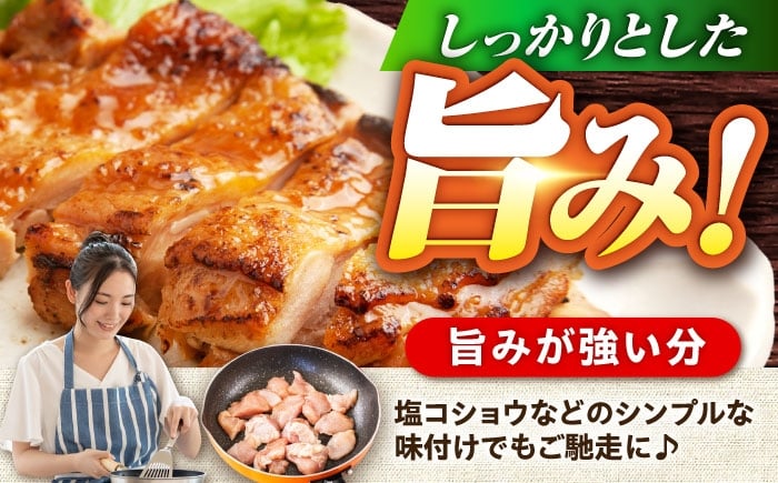 ありたどり もも肉 2kg × 2袋 計 4kg 鶏肉 鶏もも肉 大容量 冷凍 真空パック 佐賀県 鶏もも 鶏モモ 4キロ