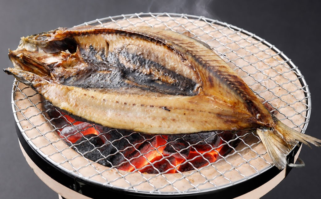 俺の干物セット北海道名物厳選干物セット3種3枚八角にしんほっけ