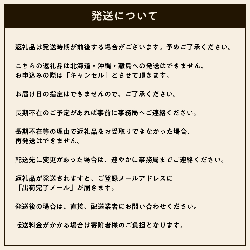 【訳ありご家庭用】 生でも美味しい! 南信州産 ・ 甘旨 フルーツとうもろこし 【6本】＜2026年7月中旬～発送＞| テトテ農園 とうもろこし トウモロコシ 野菜 ジューシー 農家直送 栄養 健康 生食 茹で 焼き おやつ おつまみ 長野県 飯田市 信州