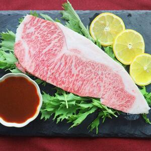 黒毛和牛 霜降りロース ステーキ (180g×2) 濃厚味噌ダレ漬け