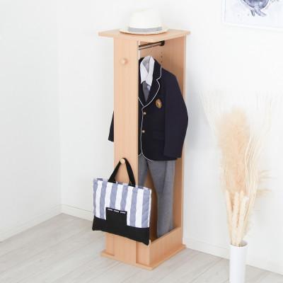 ふるさと納税 磐田市 シックでおしゃれなキッズルームシリーズ　ハンガーラック　ナチュラル　 MIC-35HNA |  | 01