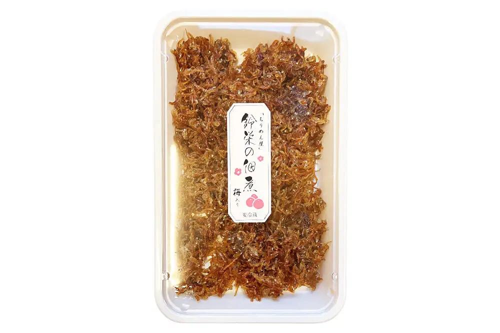 受け継がれる匠の技「北限のしらす」と「しらすの佃煮」の詰合せ 140g×4種セット