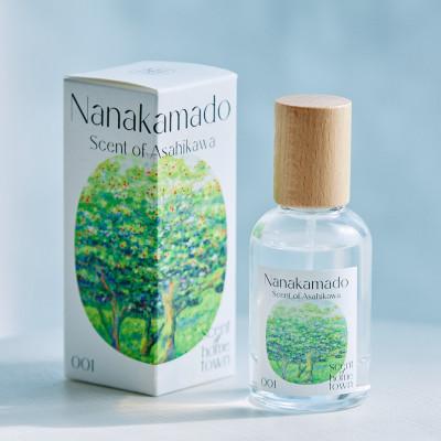 ふるさと納税 旭川市 旭川の香り「Nanakamado Asahikawa」フレグランススプレー30ml_05434