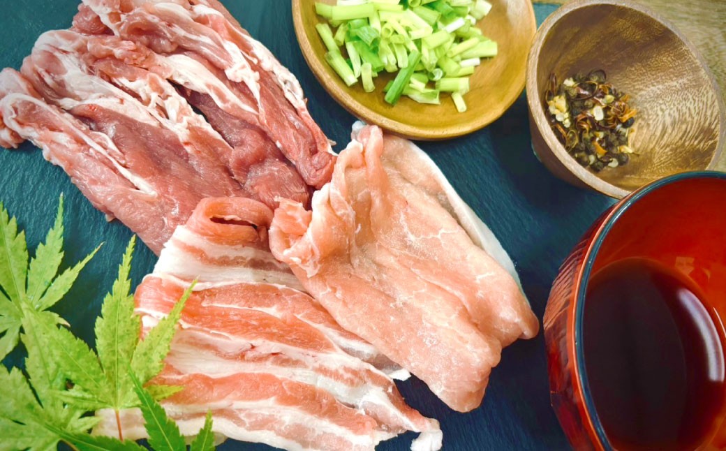 【愛媛県産】 豚肉 ロース 肩ロース バラスライス 3種 それぞれ500gずつ小分け 計約3.0kg （771）