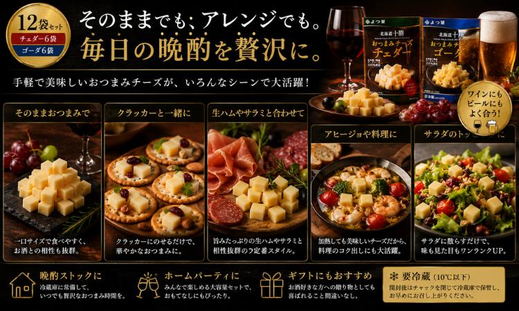 ぜひお手に取ってくださいね！