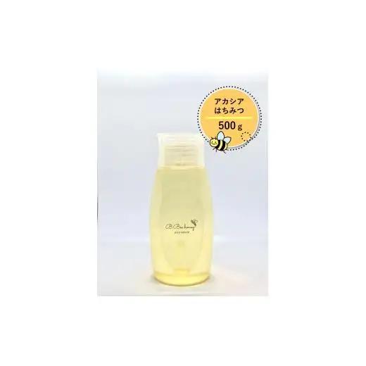 B.Bee.Honey　国産ハチミツ100%（アカシア）500g