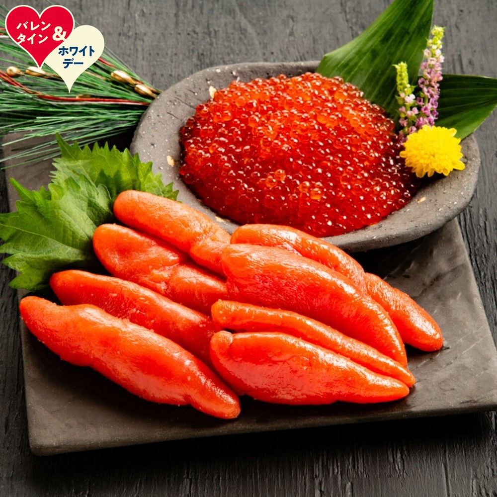 【ふるさと納税】たらこ・ますいくら醤油漬けセット | ホワイトデー WD ギフト 贈り物 贈答｜ いくら イクラ 鱒 マスいくら 魚卵 たらこ 助宗鱈卵 助宗たら 醤油漬け いくら醤油漬け ロシア産 海鮮 海鮮食品 冷凍 通販 返礼品 プレゼント ギフト