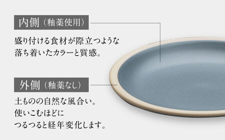 【美濃焼】 %porcelains plate M マット 4点セット 【丸朝製陶所】食器 皿 プレート [TCK006]
