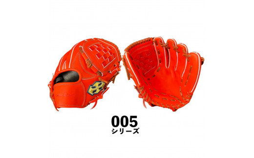 硬式 グラブ 内野用 Rook 005シリーズ  野球 グローブ  内野手：Rオレンジ×Dブラウン　右投げ用