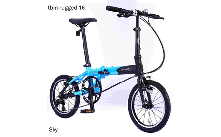 DAHON 折りたたみ自転車 tbm rugged 16インチ 3段変速 Vブレーキ Sky スカイ 安定走行 軽量 フォールディングバイク 通勤 通学｜武田産業 ダホン 人気返礼品 ティービーエム 