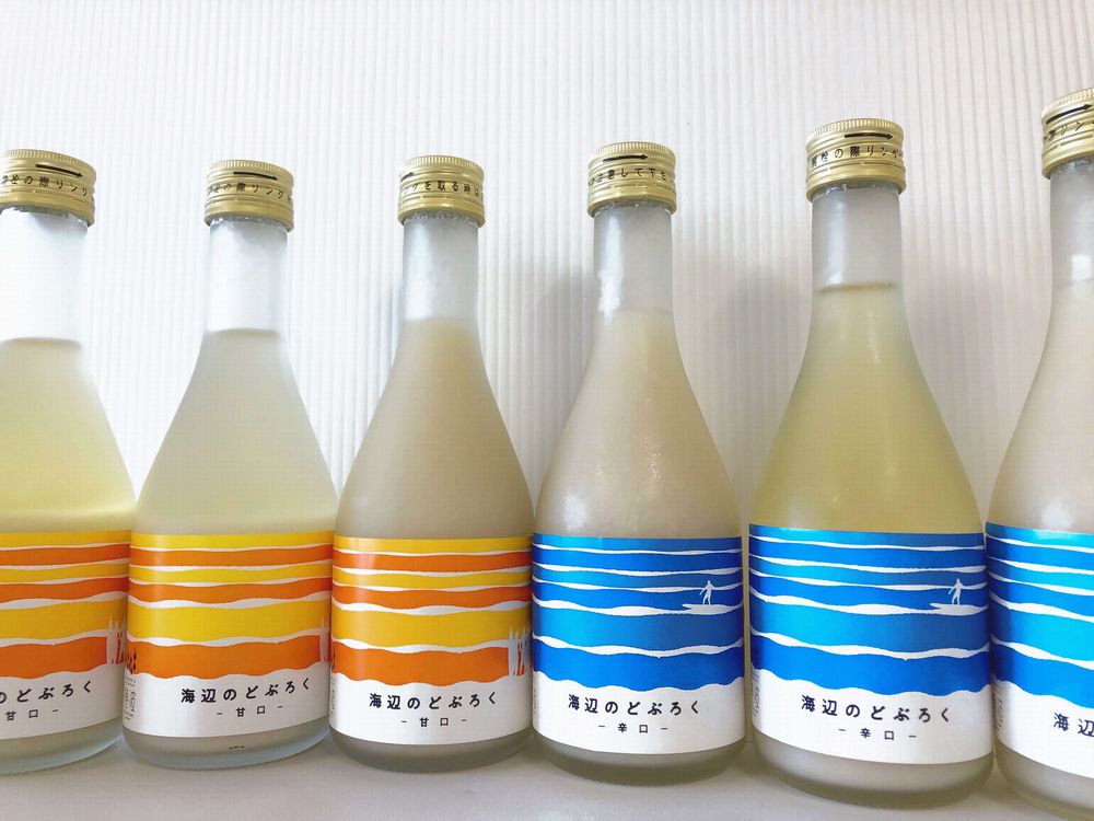 【ふるさと納税】農家の造るお酒シリーズ「海辺のどぶろく」甘口・辛口各3本セット 酒 お酒 どぶろく 甘口 辛口 セット 詰め合わせ 飲み比べ 【139_1526】