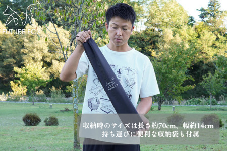 FUTURE FOX ランタンスタンド　［FF09］ // ランタンハンガー ランタンポール フューチャーフォックス