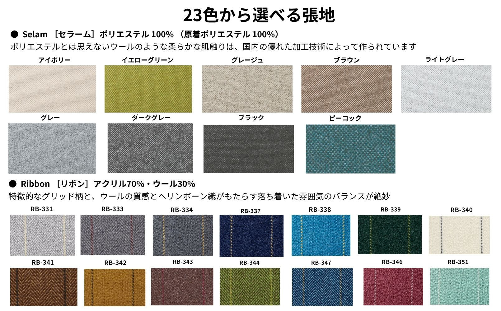 椅子 チェア ダイニングチェア ラダーバックチェア 1脚 2脚セット 4脚セット 単品 完成品 座面高さ45 ビーチ材 無垢材 天然木 北欧 インテリア カフェ おしゃれ  クッション リビングチェア