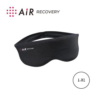 ふるさと納税 京都市 【西川】エアーリカバリー スリープテックウェア アイマスク L-XLサイズ