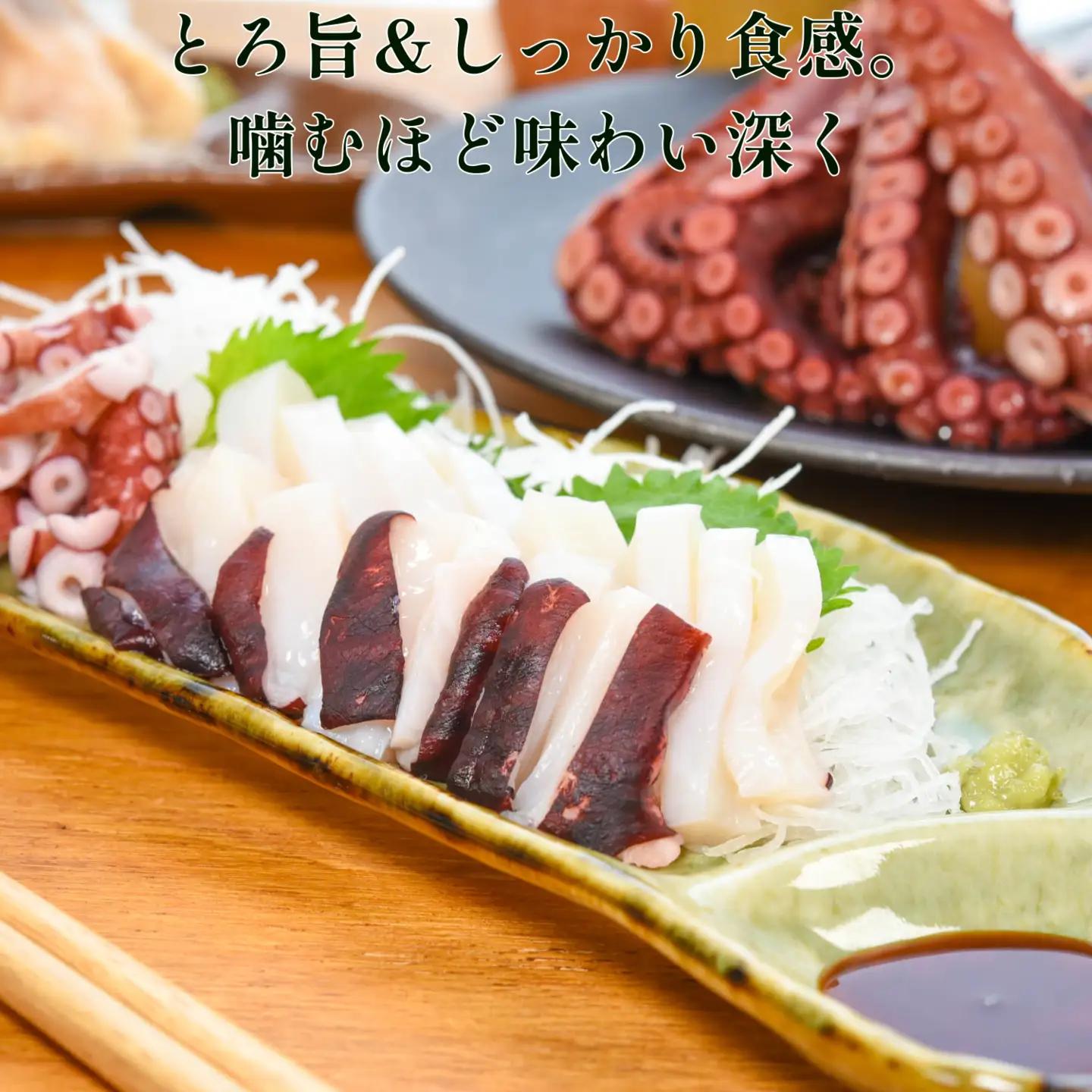 【北海道根室産】ボイル水たこ頭カット4P(計1.8kg) A-20005